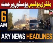 #headlines #joebiden #iran #pmshehbazsharif #imf #shahidafridi #PTI #Karachi &#60;br/&#62;&#60;br/&#62;Follow the ARY News channel on WhatsApp: https://bit.ly/46e5HzY&#60;br/&#62;&#60;br/&#62;Subscribe to our channel and press the bell icon for latest news updates: http://bit.ly/3e0SwKP&#60;br/&#62;&#60;br/&#62;ARY News is a leading Pakistani news channel that promises to bring you factual and timely international stories and stories about Pakistan, sports, entertainment, and business, amid others.&#60;br/&#62;&#60;br/&#62;Official Facebook: https://www.fb.com/arynewsasia&#60;br/&#62;&#60;br/&#62;Official Twitter: https://www.twitter.com/arynewsofficial&#60;br/&#62;&#60;br/&#62;Official Instagram: https://instagram.com/arynewstv&#60;br/&#62;&#60;br/&#62;Website: https://arynews.tv&#60;br/&#62;&#60;br/&#62;Watch ARY NEWS LIVE: http://live.arynews.tv&#60;br/&#62;&#60;br/&#62;Listen Live: http://live.arynews.tv/audio&#60;br/&#62;&#60;br/&#62;Listen Top of the hour Headlines, Bulletins &amp; Programs: https://soundcloud.com/arynewsofficial&#60;br/&#62;#ARYNews&#60;br/&#62;&#60;br/&#62;ARY News Official YouTube Channel.&#60;br/&#62;For more videos, subscribe to our channel and for suggestions please use the comment section.