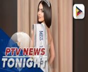 Miss Universe denies Saudi Arabia&#39;s participation in 2024 competition &#60;br/&#62;