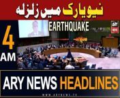 #earthquake #headlines #pmshehbazsharif #NewYork #israelpalestineconflict &#60;br/&#62;&#60;br/&#62;Follow the ARY News channel on WhatsApp: https://bit.ly/46e5HzY&#60;br/&#62;&#60;br/&#62;Subscribe to our channel and press the bell icon for latest news updates: http://bit.ly/3e0SwKP&#60;br/&#62;&#60;br/&#62;ARY News is a leading Pakistani news channel that promises to bring you factual and timely international stories and stories about Pakistan, sports, entertainment, and business, amid others.&#60;br/&#62;&#60;br/&#62;Official Facebook: https://www.fb.com/arynewsasia&#60;br/&#62;&#60;br/&#62;Official Twitter: https://www.twitter.com/arynewsofficial&#60;br/&#62;&#60;br/&#62;Official Instagram: https://instagram.com/arynewstv&#60;br/&#62;&#60;br/&#62;Website: https://arynews.tv&#60;br/&#62;&#60;br/&#62;Watch ARY NEWS LIVE: http://live.arynews.tv&#60;br/&#62;&#60;br/&#62;Listen Live: http://live.arynews.tv/audio&#60;br/&#62;&#60;br/&#62;Listen Top of the hour Headlines, Bulletins &amp; Programs: https://soundcloud.com/arynewsofficial&#60;br/&#62;#ARYNews&#60;br/&#62;&#60;br/&#62;ARY News Official YouTube Channel.&#60;br/&#62;For more videos, subscribe to our channel and for suggestions please use the comment section.