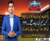 #SportsRoom #PAKvsNZ #WIvsPAK #T20WorldCup &#60;br/&#62;&#60;br/&#62;Follow the ARY News channel on WhatsApp: https://bit.ly/46e5HzY&#60;br/&#62;&#60;br/&#62;Subscribe to our channel and press the bell icon for latest news updates: http://bit.ly/3e0SwKP&#60;br/&#62;&#60;br/&#62;ARY News is a leading Pakistani news channel that promises to bring you factual and timely international stories and stories about Pakistan, sports, entertainment, and business, amid others.&#60;br/&#62;&#60;br/&#62;Official Facebook: https://www.fb.com/arynewsasia&#60;br/&#62;&#60;br/&#62;Official Twitter: https://www.twitter.com/arynewsofficial&#60;br/&#62;&#60;br/&#62;Official Instagram: https://instagram.com/arynewstv&#60;br/&#62;&#60;br/&#62;Website: https://arynews.tv&#60;br/&#62;&#60;br/&#62;Watch ARY NEWS LIVE: http://live.arynews.tv&#60;br/&#62;&#60;br/&#62;Listen Live: http://live.arynews.tv/audio&#60;br/&#62;&#60;br/&#62;Listen Top of the hour Headlines, Bulletins &amp; Programs: https://soundcloud.com/arynewsofficial&#60;br/&#62;#ARYNews&#60;br/&#62;&#60;br/&#62;ARY News Official YouTube Channel.&#60;br/&#62;For more videos, subscribe to our channel and for suggestions please use the comment section.