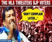 A TMC MLA in West Bengal issued veiled threats to opposition voters, warning of consequences if they didn&#39;t support his party. Hamidur Rehman suggested that once central forces left after April 26, opposition supporters would be at the mercy of state police. His remarks underscored the intense political climate ahead of the Lok Sabha polls, highlighting the state&#39;s volatile electoral landscape. &#60;br/&#62; &#60;br/&#62;#TMC #WestBengal #HamidurRehman #LokSabhaElections #BJPBengal #BengalBJPnews #MamataBanerjeenews #Politics #Oneindia #Oneindianews&#60;br/&#62; &#60;br/&#62;&#60;br/&#62;~ED.194~GR.124~