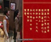 Treasure Seeking (2024) ep 1 chinese drama eng sub