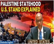 Discover the reasons behind President Biden&#39;s decision to block the Palestine statehood bid at the United Nations Security Council. Delve into the complexities of the Israeli-Palestinian conflict and the implications of the US stance. Stay informed with this comprehensive breakdown. &#60;br/&#62; &#60;br/&#62;#USNews #UNNews #UnitedNations #PalestinianStatehood #Palestine #Israel #Hamas #IsraelIran #IsraelPalestine #IsraelHamas #Oneindia&#60;br/&#62;~PR.274~ED.103~HT.98~