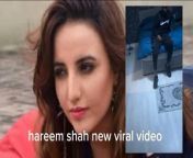 as seen in video hareem shah asking someone to go away.&#60;br/&#62;women safety and rights should not be denied .&#60;br/&#62;hareem shah viral video 2024, hareem shah new video viral, hareem shah, hareem shah viral video, hareem shah new video, hareem shah new song, hareem shah song, hareem shah tiktok, hareem shah with tabish, hareem shah viral video today