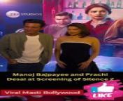 Manoj Bajpayee, Prachi Desai and Shriya Sara at Screening of Silence 2 Viral Masti Bollywood