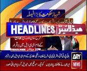 #ImranKhan #Iran #Pakistan #Headlines #AsimMunir #Karachi #Lahore&#60;br/&#62;&#60;br/&#62;Follow the ARY News channel on WhatsApp: https://bit.ly/46e5HzY&#60;br/&#62;&#60;br/&#62;Subscribe to our channel and press the bell icon for latest news updates: http://bit.ly/3e0SwKP&#60;br/&#62;&#60;br/&#62;ARY News is a leading Pakistani news channel that promises to bring you factual and timely international stories and stories about Pakistan, sports, entertainment, and business, amid others.&#60;br/&#62;&#60;br/&#62;Official Facebook: https://www.fb.com/arynewsasia&#60;br/&#62;&#60;br/&#62;Official Twitter: https://www.twitter.com/arynewsofficial&#60;br/&#62;&#60;br/&#62;Official Instagram: https://instagram.com/arynewstv&#60;br/&#62;&#60;br/&#62;Website: https://arynews.tv&#60;br/&#62;&#60;br/&#62;Watch ARY NEWS LIVE: http://live.arynews.tv&#60;br/&#62;&#60;br/&#62;Listen Live: http://live.arynews.tv/audio&#60;br/&#62;&#60;br/&#62;Listen Top of the hour Headlines, Bulletins &amp; Programs: https://soundcloud.com/arynewsofficial&#60;br/&#62;#ARYNews&#60;br/&#62;&#60;br/&#62;ARY News Official YouTube Channel.&#60;br/&#62;For more videos, subscribe to our channel and for suggestions please use the comment section.