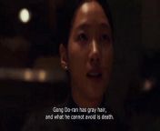 Exhuma (2024) english subtitle from english subtitle movie incest