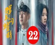 群星闪耀时22 - Shooting Stars: When the Stars Shine 2024 Ep22 Full HD from detective byomkesh bakshi movie hot