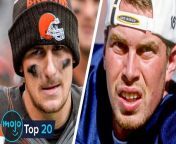 These players represent dreams dashed, hopes shattered, and wasted hype. Welcome to WatchMojo and today, we’re counting down our picks for the 20 biggest busts from the NFL draft.