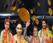 Celebs Net Worth Who Joined Politics: बॉलीवुड और टीवी की दुनिया के कई सितारों ने हाल ही में राजनीति में एंट्री ली है. तो चलिए आपको बताते हैं कि इन सितारों में सबसे अमीर कौन है. &#60;br/&#62; &#60;br/&#62;Celebs Net Worth Who Joined Politics: Many stars of Bollywood and TV world have recently entered politics. So let us tell you who is the richest among these stars. &#60;br/&#62; &#60;br/&#62; &#60;br/&#62;#RupaliGanguly #KanganaRanaut#arungovil &#60;br/&#62; &#60;br/&#62; &#60;br/&#62; &#60;br/&#62;&#60;br/&#62;~HT.97~ED.118~PR.115~