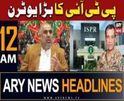 #headlines #DGISPR #PTI #pmshehbazsharif #saudicrownprince #9mayincident #asadqaiser #pakarmy #worldcup &#60;br/&#62;&#60;br/&#62;۔PTI takes major U-turn after DG ISPR’s presser&#60;br/&#62;&#60;br/&#62;۔Govt to deter ‘interference’ in Iran-Pakistan gas pipeline: FM Dar&#60;br/&#62;&#60;br/&#62;۔Pakistan concludes Hajj preparations at international airports&#60;br/&#62;&#60;br/&#62;۔Wheat scandal: Naqvi says some individuals want inquiry against him, Kakar&#60;br/&#62;&#60;br/&#62;۔PTI founder ‘satisfied’ over meeting with US Ambassador: Gohar&#60;br/&#62;&#60;br/&#62;۔May 9 perpetrators will have to be punished as per Constitution: DG ISPR&#60;br/&#62;&#60;br/&#62;Follow the ARY News channel on WhatsApp: https://bit.ly/46e5HzY&#60;br/&#62;&#60;br/&#62;Subscribe to our channel and press the bell icon for latest news updates: http://bit.ly/3e0SwKP&#60;br/&#62;&#60;br/&#62;ARY News is a leading Pakistani news channel that promises to bring you factual and timely international stories and stories about Pakistan, sports, entertainment, and business, amid others.&#60;br/&#62;&#60;br/&#62;Official Facebook: https://www.fb.com/arynewsasia&#60;br/&#62;&#60;br/&#62;Official Twitter: https://www.twitter.com/arynewsofficial&#60;br/&#62;&#60;br/&#62;Official Instagram: https://instagram.com/arynewstv&#60;br/&#62;&#60;br/&#62;Website: https://arynews.tv&#60;br/&#62;&#60;br/&#62;Watch ARY NEWS LIVE: http://live.arynews.tv&#60;br/&#62;&#60;br/&#62;Listen Live: http://live.arynews.tv/audio&#60;br/&#62;&#60;br/&#62;Listen Top of the hour Headlines, Bulletins &amp; Programs: https://soundcloud.com/arynewsofficial&#60;br/&#62;#ARYNews&#60;br/&#62;&#60;br/&#62;ARY News Official YouTube Channel.&#60;br/&#62;For more videos, subscribe to our channel and for suggestions please use the comment section.