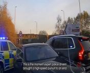 This is the dramatic moment a banned driver was sent spinning as cops rammed his BMW during a 100mph car chase.&#60;br/&#62;&#60;br/&#62;Richard Frost, 42, was filmed on dashcam weaving in and out of traffic at high speed on the A60 in a black BMW 7 Series.