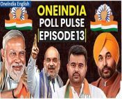 Catch up on the latest updates with PM Modi addressing the issue of deepfake videos involving Home Minister Amit Shah, Bansuri Swaraj&#39;s nomination for Lok Sabha elections, controversies surrounding Prajwal Revanna, and more. Stay informed with Oneindia News for the latest developments in Indian politics and beyond. &#60;br/&#62; &#60;br/&#62;#AmitShahDeepfake #BansuriSwarajNomination #PrajwalRevanna #DvendraYadav #JDSvsCongress #PiyushGoyal #BhagwantMann #ArvindKejriwal #LokSabhaElections2024 #Oneindia&#60;br/&#62;~HT.99~PR.274~ED.194~