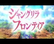 Shangri-la Frontier Episode 11 &#124;Season 01&#124;Full in Hindi Dubbed &#124; Shangri-la Frontier Anime&#60;br/&#62;&#60;br/&#62;Rakuro Hizutome only cares about one thing: beating crappy VR games. He devotes his entire life to these buggy games and could clear them all in his sleep. One day, he decides to challenge himself and play a popular god-tier game called Shangri-La Frontier. But he quickly learns just how difficult it is. Will his expert skills be enough to uncover its hidden secrets?&#60;br/&#62;&#60;br/&#62;&#60;br/&#62;Shangri-la Frontier Season 11 Full Episode 11,Episode 11,shangri-la frontier anime,shangri-la frontier op,shangri-la frontier trailer,&#60;br/&#62;shangri-la frontier kusoge hunter kamige ni idoman to su,shangri-la frontier,shangri-la frontier anime,crunchyroll,anime,anime trailer,anime preview,anime full episode,crunchyroll collection,daily clips,anime pv,anime op,anime opening,anime highlights,pv,preview,trailer,official,Amazon Prime,Prime Video,Prime Video Singapore,Shangri-La Frontier,anime,VR&#60;br/&#62;Crunchyroll,anime,naruto haikyuu,berserk,anime trailer,anime opening,anime music,anime songs,best anime,anime episode 11,anime fights,anime op,one piece,demon slayer,attack on titan,chainsaw man,sailor moon,jujutsu kaisen,Episode 11,spy x family,dragon ball z,dragon ball super,cowboy bebop,hunter x hunter,one punch man,black clover,tokyo ghoul,one punch man,death note,hells paradise,dr stone,anime ed,anime opening,anime ending,full anime episode,E11,shangri-la frontier,shangri-la frontier anime,shangri la frontier,shangri-la frontier episode 11 reaction,shangri-la frontier reaction,shangri-la frontier episode 11,shangri-la episode 11 reaction,shangri-la frontier pv,shangri-la frontier ep 11,shangri-la frontier ep 11 reaction,shangri-la frontier episode 11,shangri la frontier episode 11,shangri la frontier episode 11 explained in hindi,shangri la frontier episode 11 reaction,shangri-la frontier ep 11 reaction