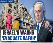 Israel issues urgent evacuation orders for Rafah residents as military gears up for ground offensive. With tensions high, 100,000 civilians prepare for potential conflict escalation. &#60;br/&#62; &#60;br/&#62;#IsraelHamasWar #Israel #RafahEvacuation #Gaza #GazaWar #IsraelPalestineWar #Rafah #Oneindia&#60;br/&#62;~PR.274~ED.155~GR.121~HT.96~