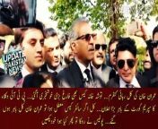 Captain release confirmed yesterday... Toshakhana case is also solved, great news has come... PTI lawyers&#39; big announcement outside the Supreme Court was stopped by the police, then what happened, watch the full video for yourself.&#60;br/&#62;&#60;br/&#62;&#60;br/&#62;&#60;br/&#62;&#60;br/&#62;&#60;br/&#62;&#60;br/&#62;کپتان کی کل رہائی کنفرم... توشہ خانہ کیس بھی فارغ بڑی خوشخبری آگئی... پی ٹی آئی وکلاء کا سپریم کورٹ کے باہر بڑا اعلان پولیس نے روکا تو پھر کیا ہوا خود ویڈیو پوری دیکھیں&#60;br/&#62;&#60;br/&#62;&#60;br/&#62;&#60;br/&#62;#Politics&#60;br/&#62;#PoliticalNews&#60;br/&#62;#Election2023&#60;br/&#62;#Policy &#60;br/&#62;#Government&#60;br/&#62;#PoliticalAnalysis&#60;br/&#62;#Democracy&#60;br/&#62;#PoliticalDebate&#60;br/&#62;#CampaignTrail&#60;br/&#62;#WorldPolitics&#60;br/&#62;#TVNewsUpdates&#60;br/&#62;#TelevisionNews&#60;br/&#62;#BroadcastHeadlines&#60;br/&#62;#LiveNewsFeed&#60;br/&#62;#NewsChannelCoverage&#60;br/&#62;#PakistanNewsUpdate&#60;br/&#62;#LatestPakistanNews&#60;br/&#62;#BreakingNewsPakistan&#60;br/&#62;#PKNewsAlert&#60;br/&#62;#PakistanHeadlines&#60;br/&#62;#NewsUpdate&#60;br/&#62;#LatestNews&#60;br/&#62;#BreakingNews&#60;br/&#62;#Headlines&#60;br/&#62;#NewsAlert&#60;br/&#62;#PakistanNews&#60;br/&#62;#PKUpdates&#60;br/&#62;#BreakingNewsPK&#60;br/&#62;#PakistanHeadlines&#60;br/&#62;#CurrentAffairsPK&#60;br/&#62;#nurseryrhymes #nurseryrhyme #englishlettersounds #phonicslettersounds #lettersoundsandphonics #lettersounds #lettere #letters #englishalphabet #alphabetphonics #phonicsalphabet #misspatty #phonicsforbabies #rhymes #letter #alphabetsong #alphabetsongsforchildren #alphabets #signlanguageforbabies #englishvarnamala #kidssongs #aslalphabet #kindergarten #phonicsforchildren #phonicssongforkindergarten #americansign#language&#60;br/&#62;&#60;br/&#62;#imrankhan #imranriazkhan #pti #ik&#60;br/&#62;#publicnews #breakingnews #NBCNEWS #todaynews #pakistannews #viralvideo #socialmedia&#60;br/&#62;#Tandoor #Order #Roolay #Sketchbook #SSD #SAJJAD #SALEEM #USMAN #RAFIQUE ##HORROR #PERANORMAL #AYESHA #NADEEM #NANI #WALA #LAHORI #PRANK #KHAN #ALI #PRANKS #JAMSHOKAT #FUN #FUNNY #OLD #IS #GOLD #SONG #SONGS #CARTOON #TOM #&amp; #JERRY #CATS ##EXPRESS #NEWS #ARYNEWS #LAHORE #PUCHTA #HAI #WOHKYAHAI #WOHKYAHOGA #WOHKYATHA #KUCHTOHAI ##SHAHRRYVLOG #CHANDVLOG #ASADVLOG #SAMANEWS #PAKISTAN #INDIA #CRICKET #BICKES #SAJJADJANIOFFICAL #SUNNYARIA #THELKAPRNAKS #LAHORIPRNAKS #NEWTELENT
