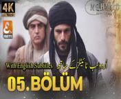 A Comprehensive Review of Sultan Mehmed Fateh Episode 5 with English and Urdu Subtitles&#60;br/&#62;Watch this episode on my website. This is also a way to financially support us. Thank you.&#60;br/&#62;LINK:&#60;br/&#62;https://kyakahan.com/archives/9497&#60;br/&#62;#sultanmehmedfateh #sultanmehmedfatehepisode5 #englishsubtitles #urdusubtitles #history #ottomanempire #turkey #islamichistory #ottomansultan #mehmedtheconqueror #fatihsultanmehmed #turkiye