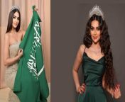 Miss Universe 2024: मिस यूनिवर्स 2024 में भाग लेने वाली रूमी अलकाहतानी सऊदी अरब की मॉडल के तौर पर जानी जाती हैं. अलकाहतानी सऊदी की राजधानी रियाद की रहने वाली हैं. &#60;br/&#62; &#60;br/&#62;Miss Universe 2024: Rumi Alqahtani, who participated in Miss Universe 2024, is known as a model from Saudi Arabia. Alqahtani is a resident of Saudi capital Riyadh. &#60;br/&#62;. &#60;br/&#62;. &#60;br/&#62; &#60;br/&#62;#MissUniverse2024#RumyAlqahtani&#60;br/&#62;~PR.115~ED.120~