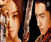 The Legend of Shen Li - Episode 23 (EngSub)